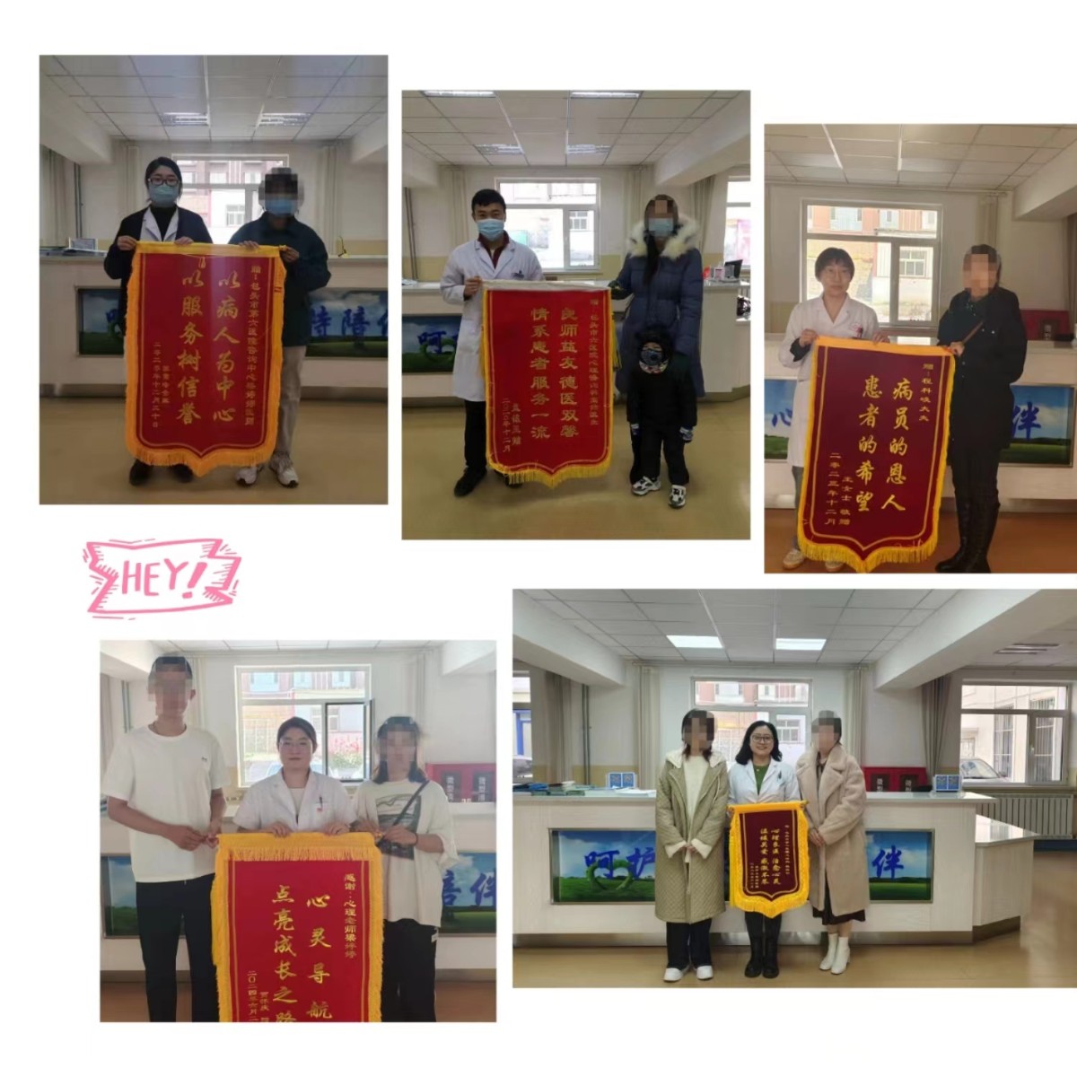 66a9b5ac3af28.jpg 微信图片_20240729093450.jpg