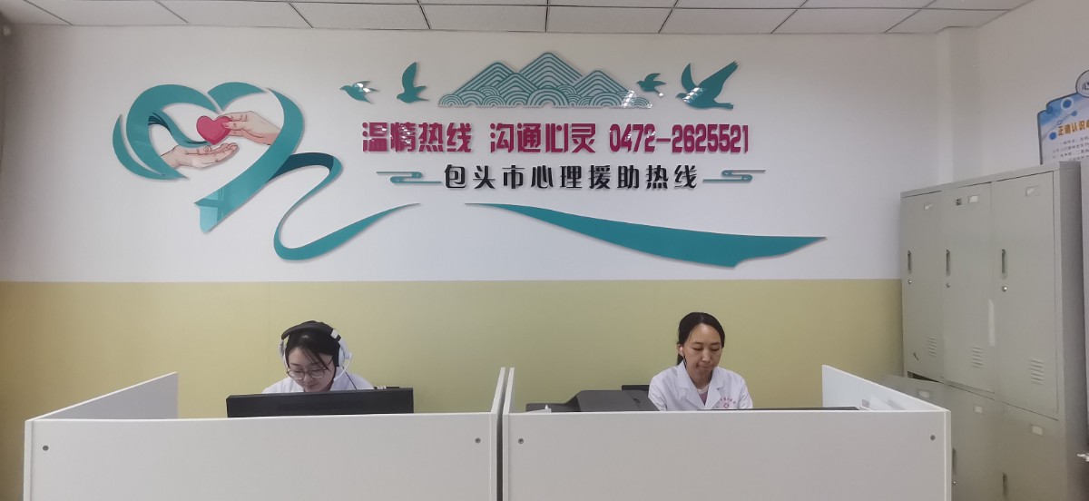 66a9b5db2aede.jpg 微信图片_20240729093452.jpg